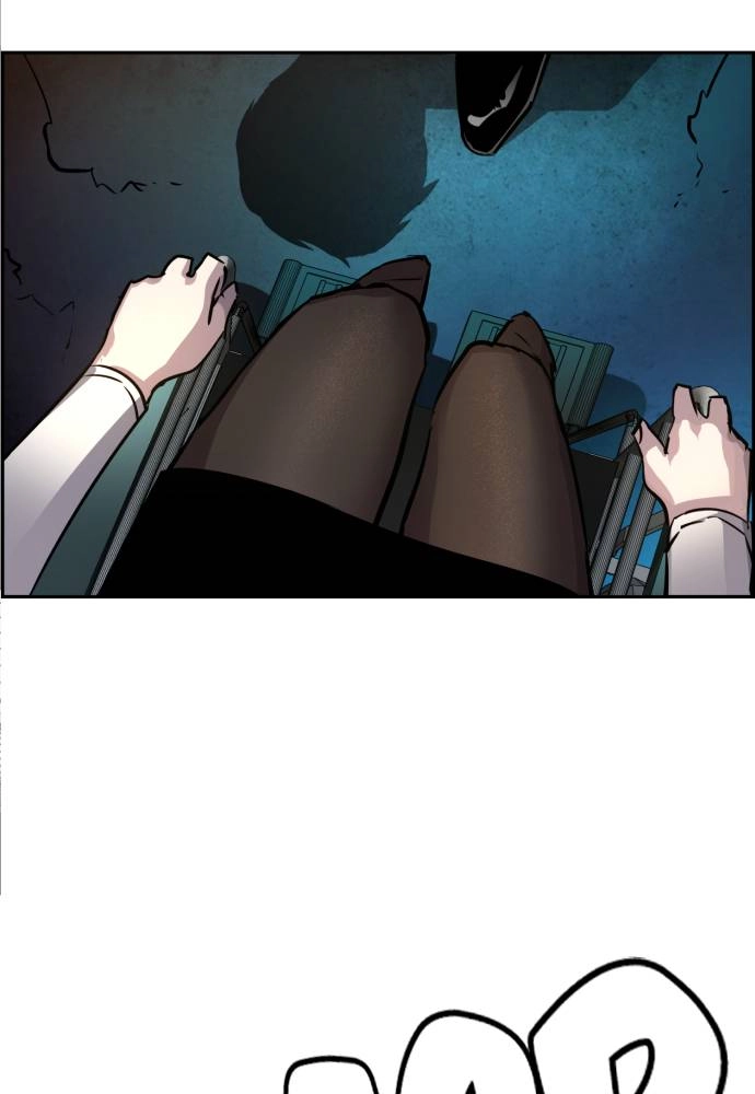 Mercenary Enrollment Chapter 48 Page 6