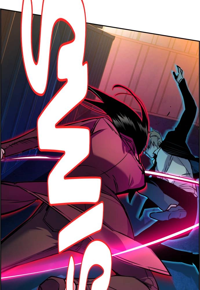Mercenary Enrollment Chapter 48 Page 70