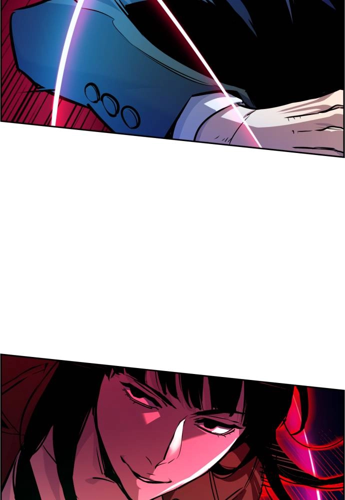 Mercenary Enrollment Chapter 48 Page 77