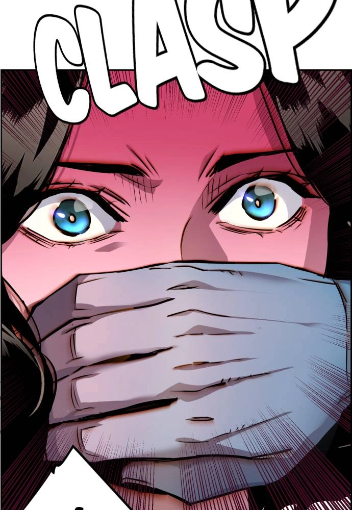 Mercenary Enrollment Chapter 48 Page 7