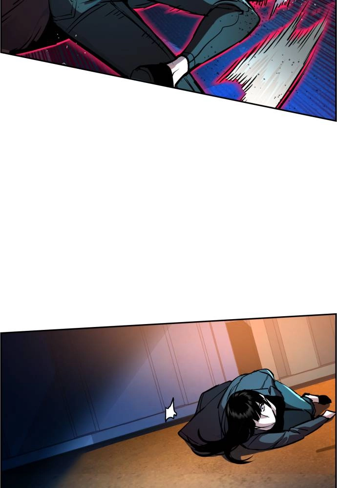Mercenary Enrollment Chapter 48 Page 84