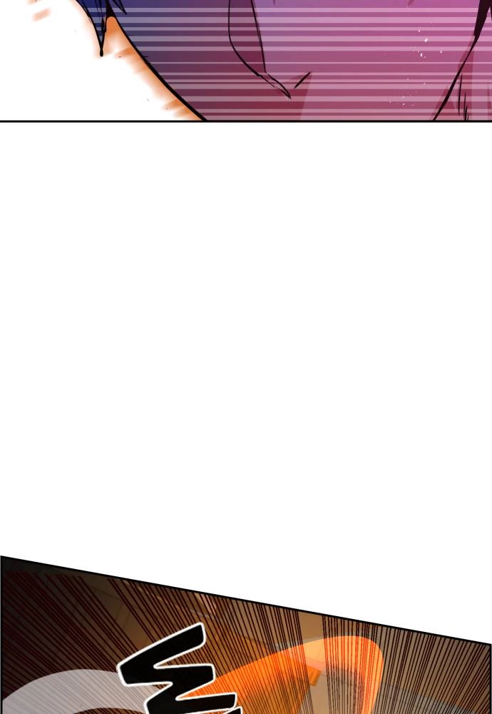 Mercenary Enrollment Chapter 48 Page 87
