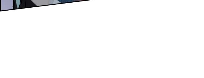 Mercenary Enrollment Chapter 48 Page 89