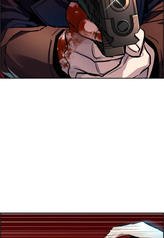 Mercenary Enrollment Chapter 48 Page 91