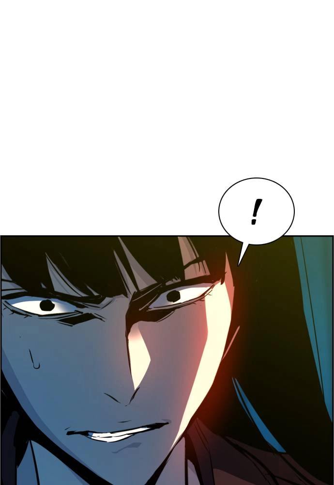 Mercenary Enrollment Chapter 48 Page 95