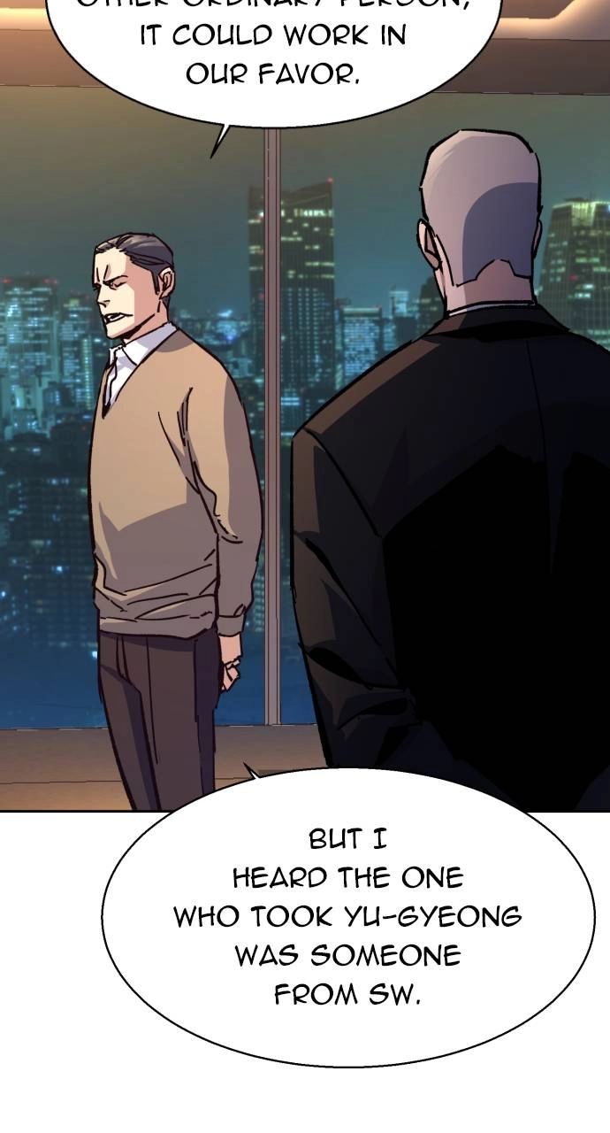 Mercenary Enrollment Chapter 180 Page 11