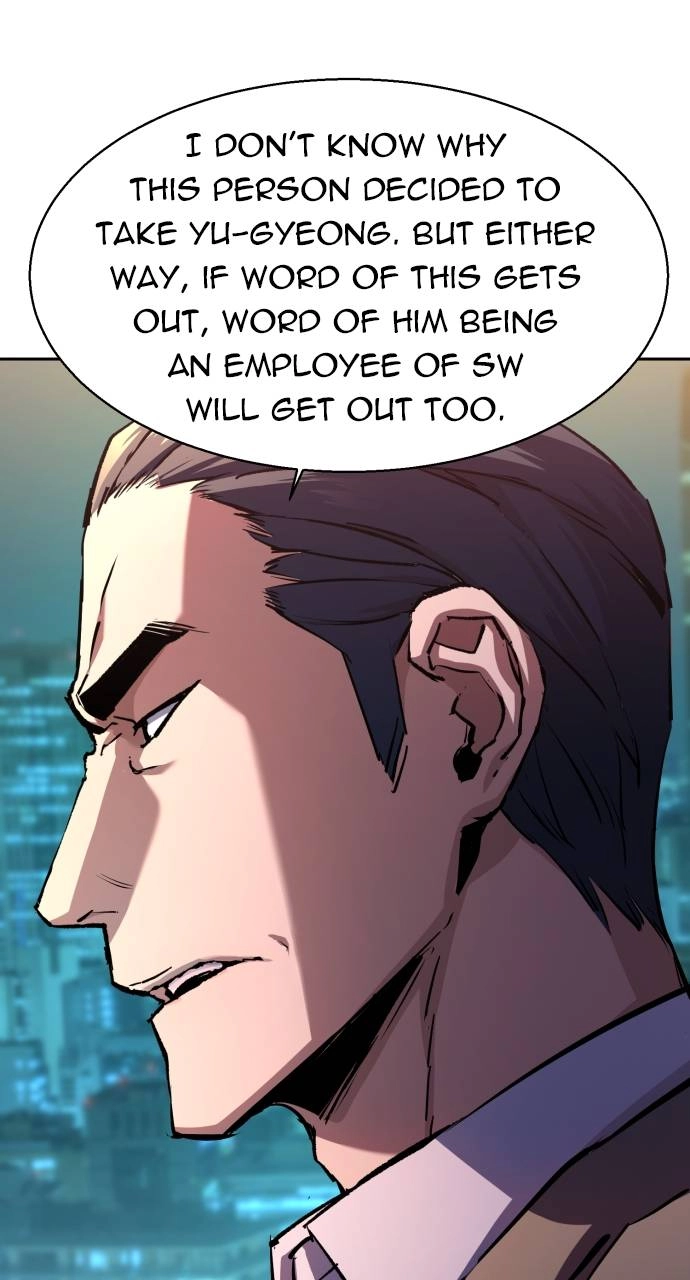 Mercenary Enrollment Chapter 180 Page 12