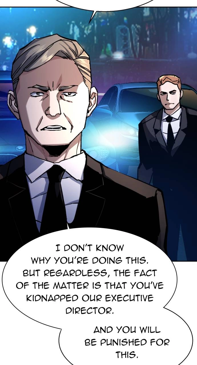 Mercenary Enrollment Chapter 180 Page 20