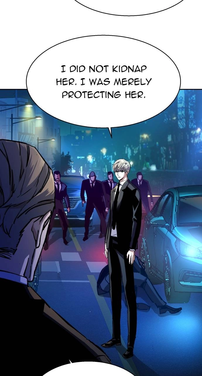 Mercenary Enrollment Chapter 180 Page 21