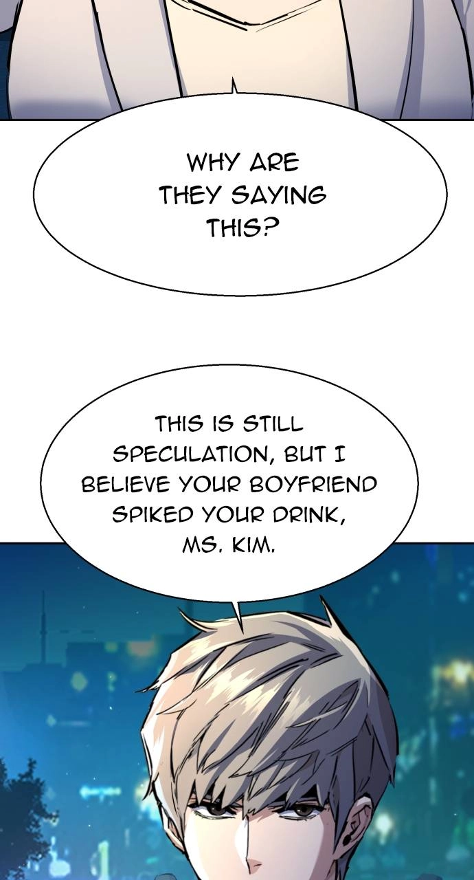 Mercenary Enrollment Chapter 180 Page 33