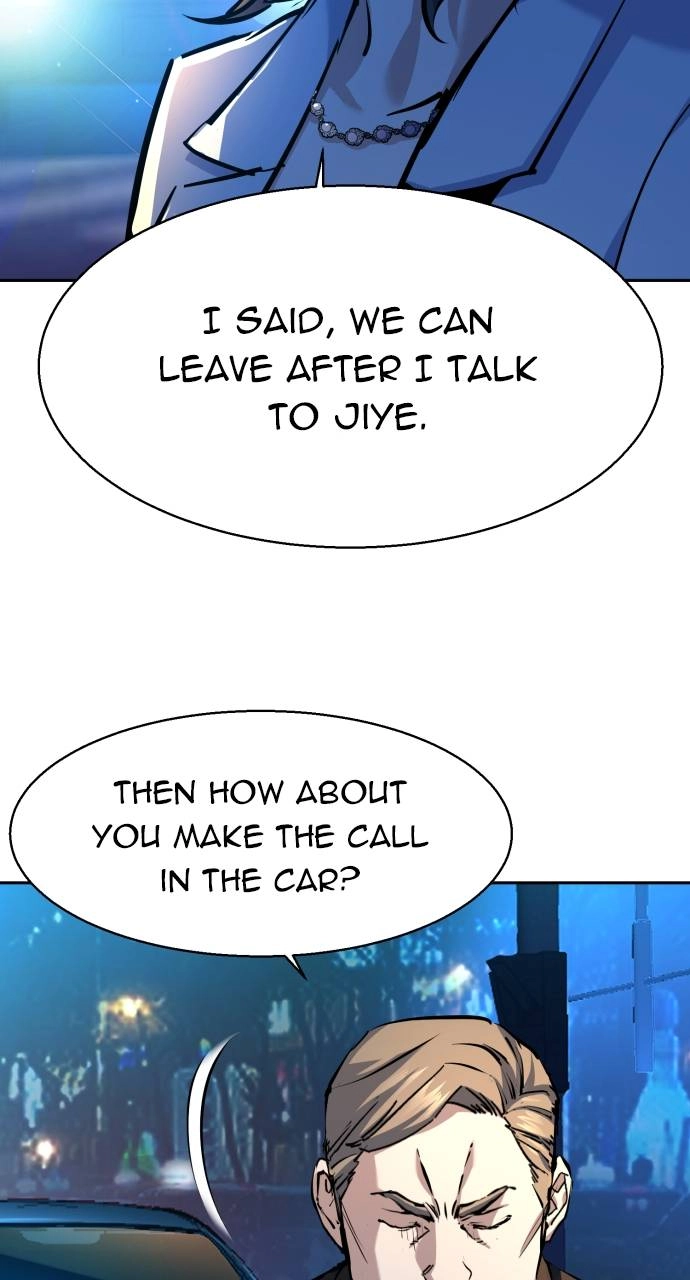 Mercenary Enrollment Chapter 180 Page 52