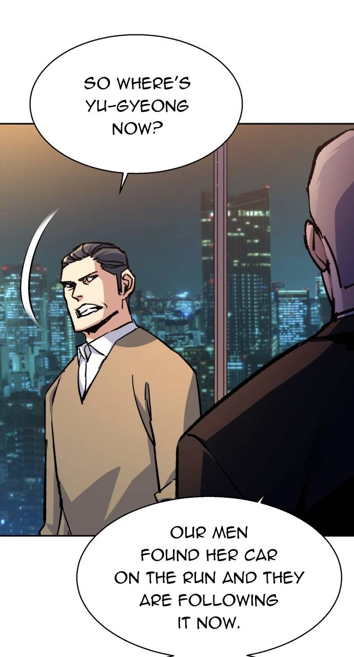 Mercenary Enrollment Chapter 180 Page 7
