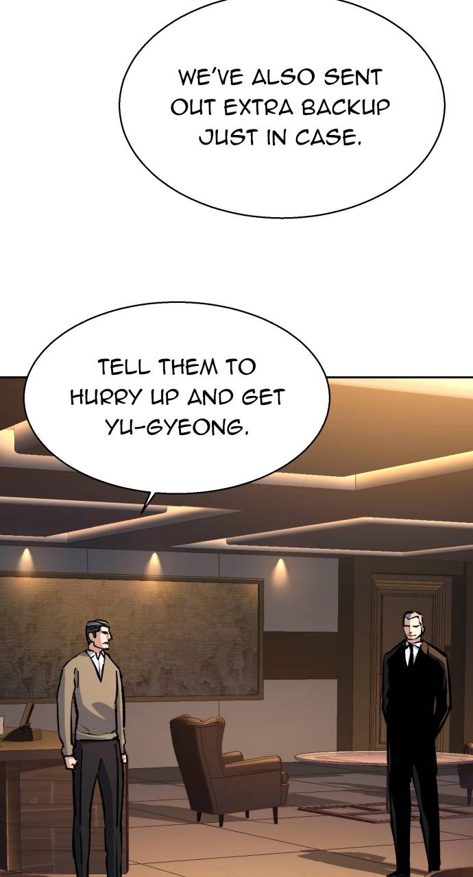 Mercenary Enrollment Chapter 180 Page 8