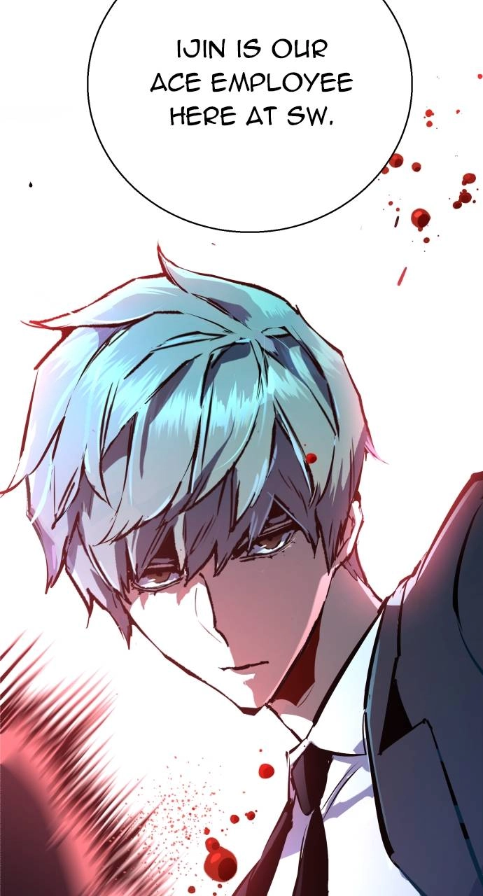 Mercenary Enrollment Chapter 180 Page 91