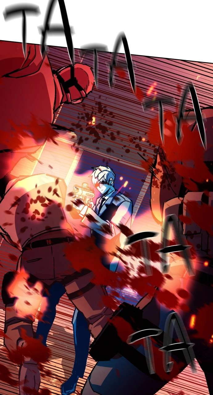 Mercenary Enrollment Chapter 171 Page 27