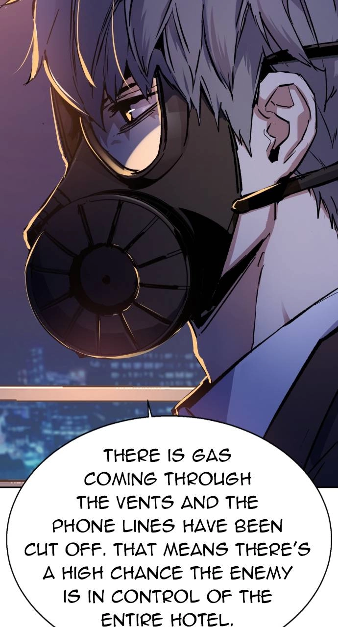 Mercenary Enrollment Chapter 171 Page 41