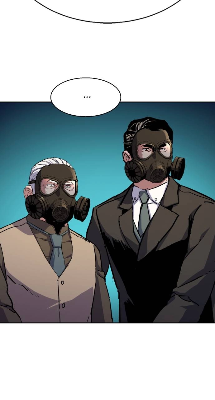 Mercenary Enrollment Chapter 171 Page 42