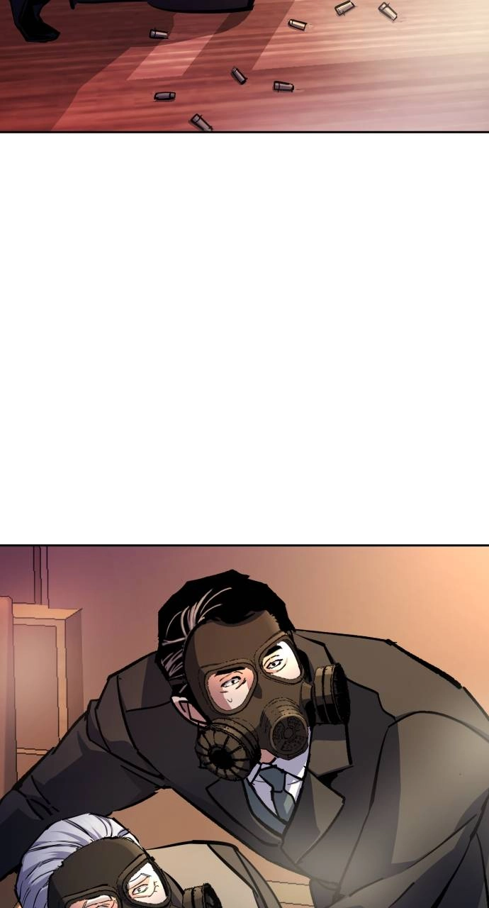 Mercenary Enrollment Chapter 171 Page 50