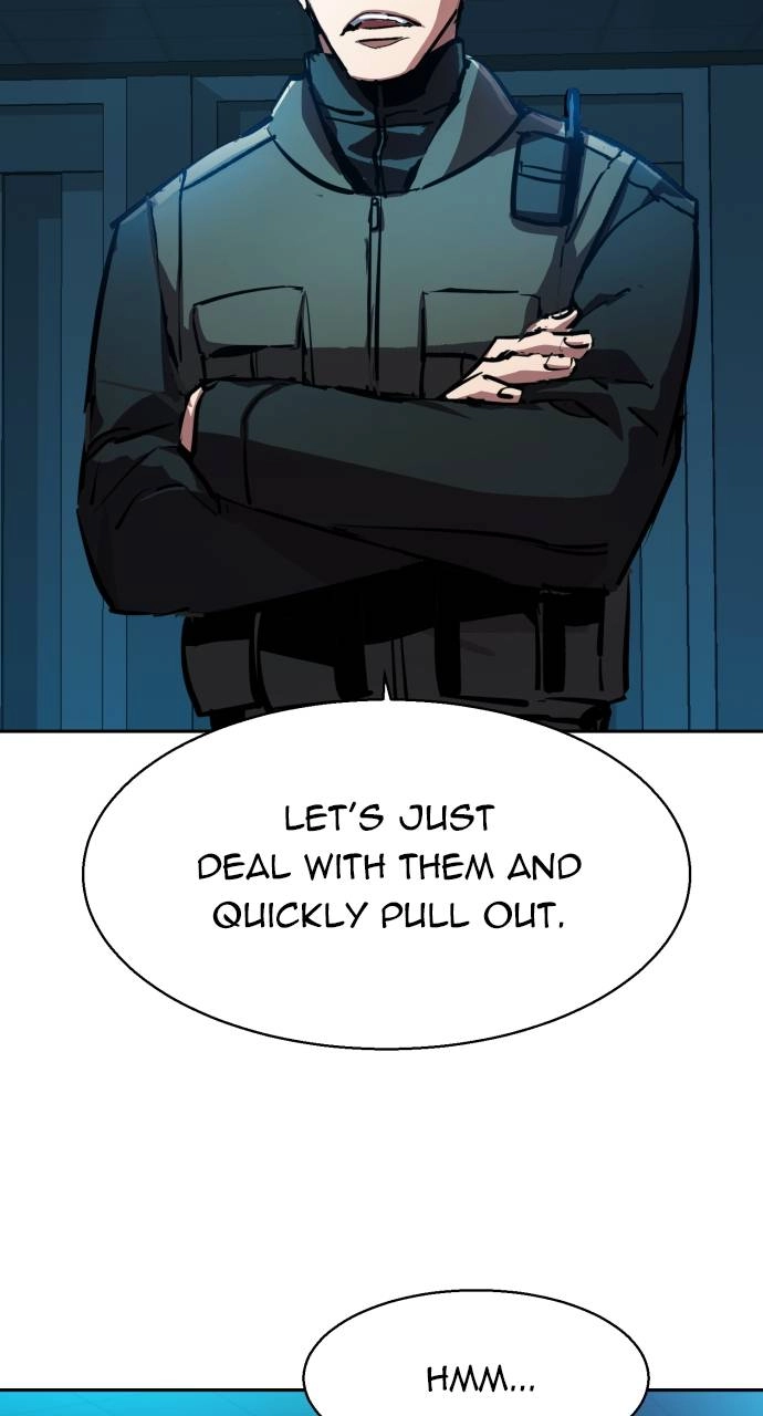 Mercenary Enrollment Chapter 171 Page 5