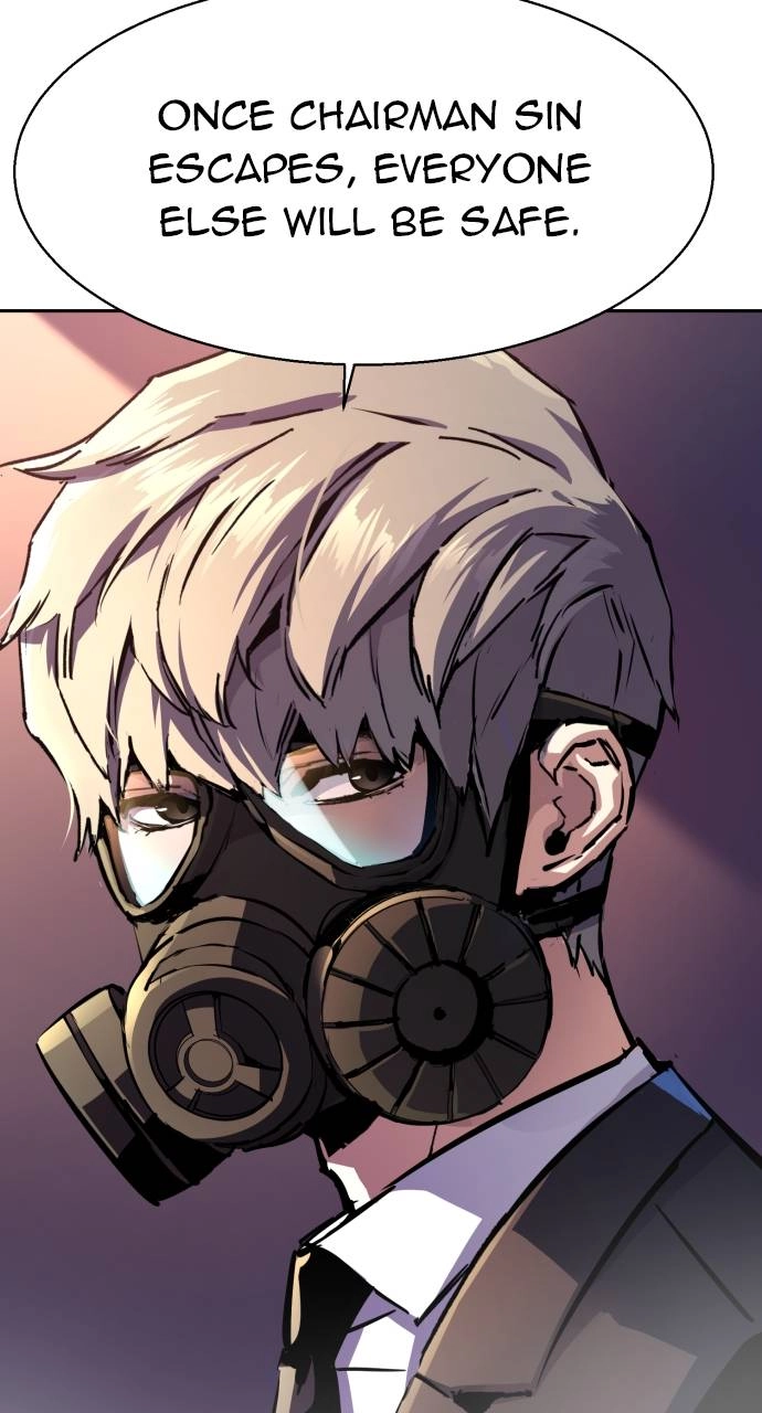 Mercenary Enrollment Chapter 171 Page 67