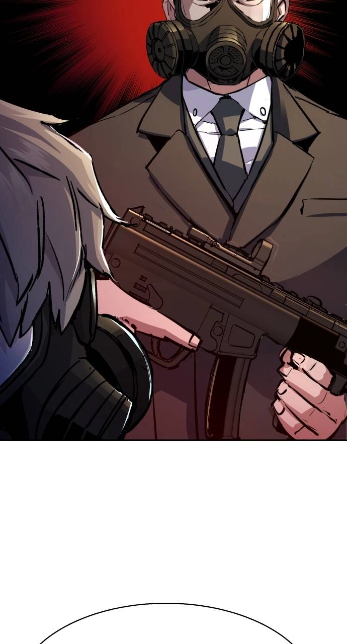 Mercenary Enrollment Chapter 171 Page 73