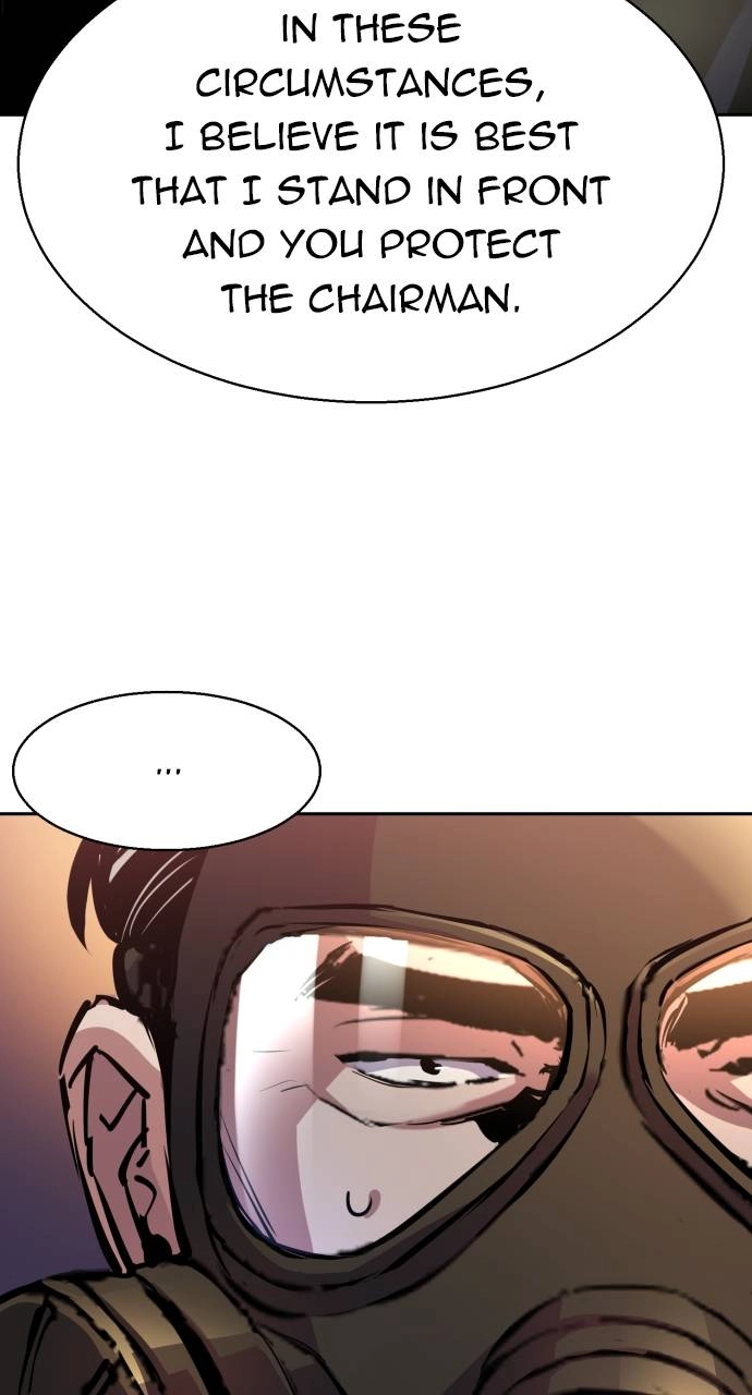 Mercenary Enrollment Chapter 171 Page 75