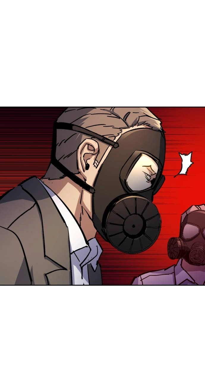 Mercenary Enrollment Chapter 171 Page 79