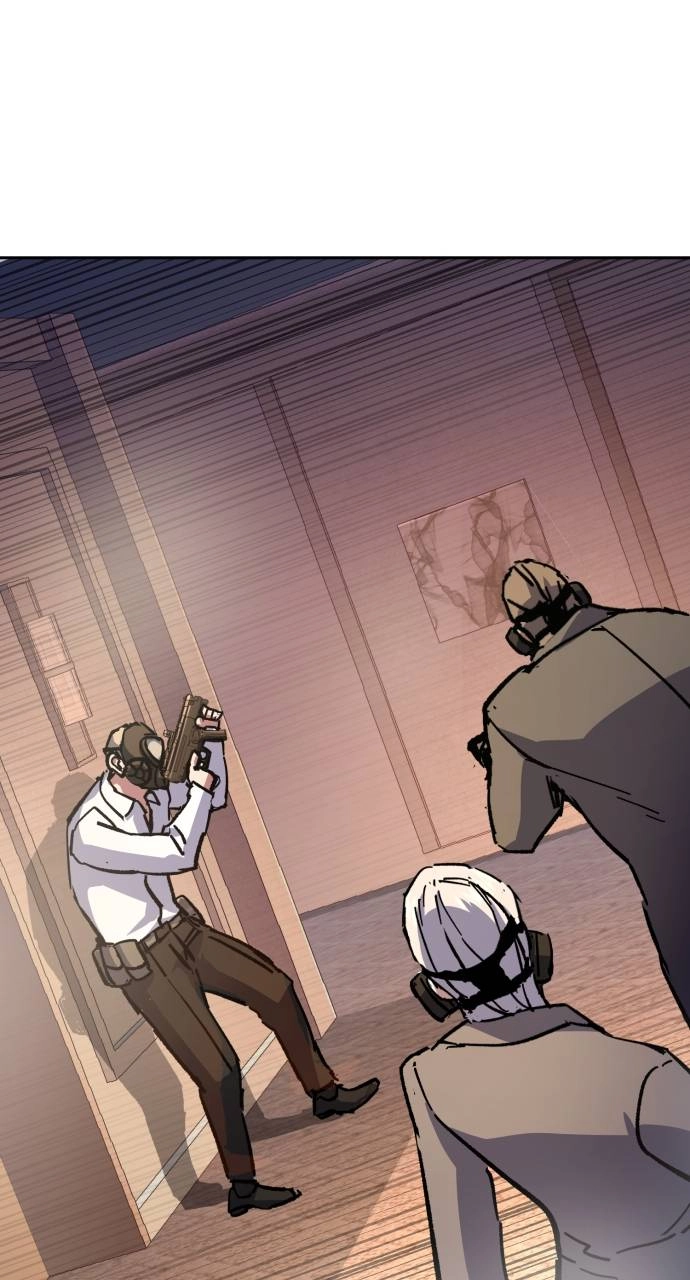 Mercenary Enrollment Chapter 171 Page 84