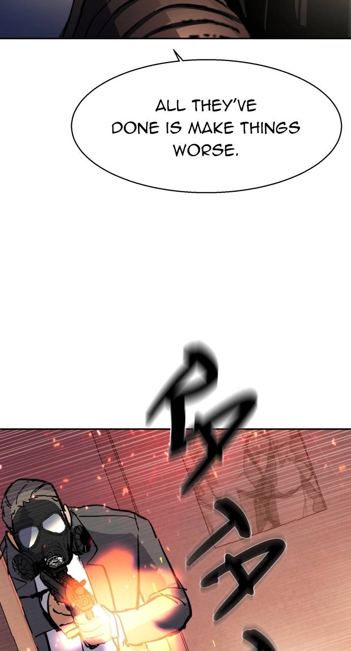 Mercenary Enrollment Chapter 171 Page 86