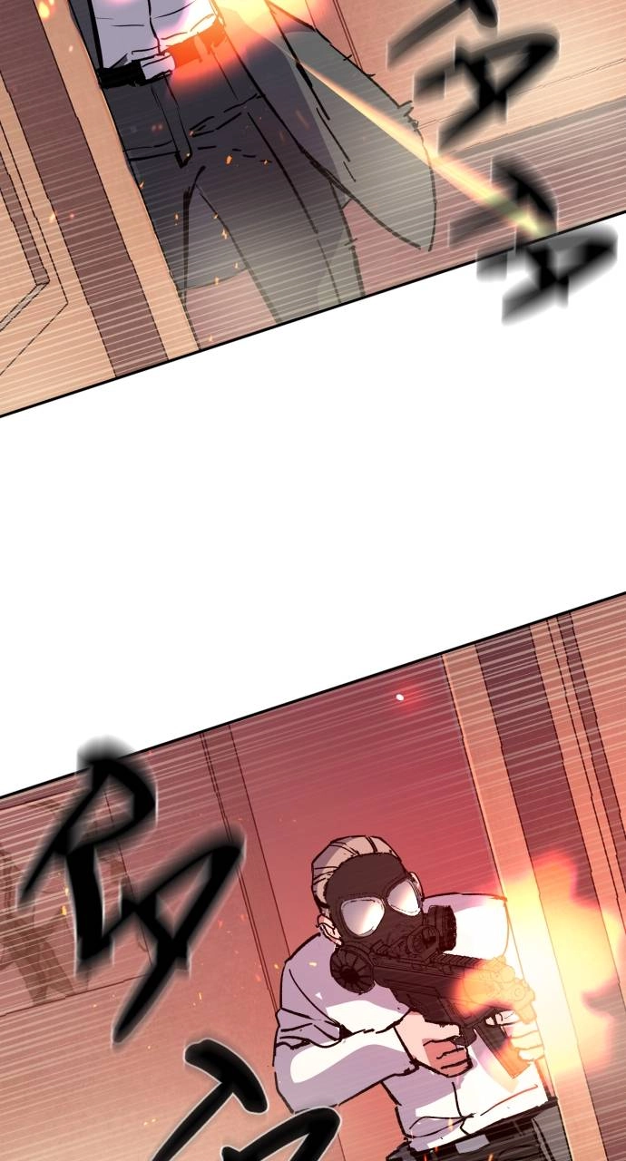 Mercenary Enrollment Chapter 171 Page 87