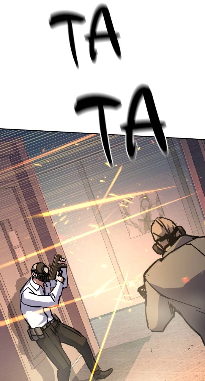 Mercenary Enrollment Chapter 171 Page 93