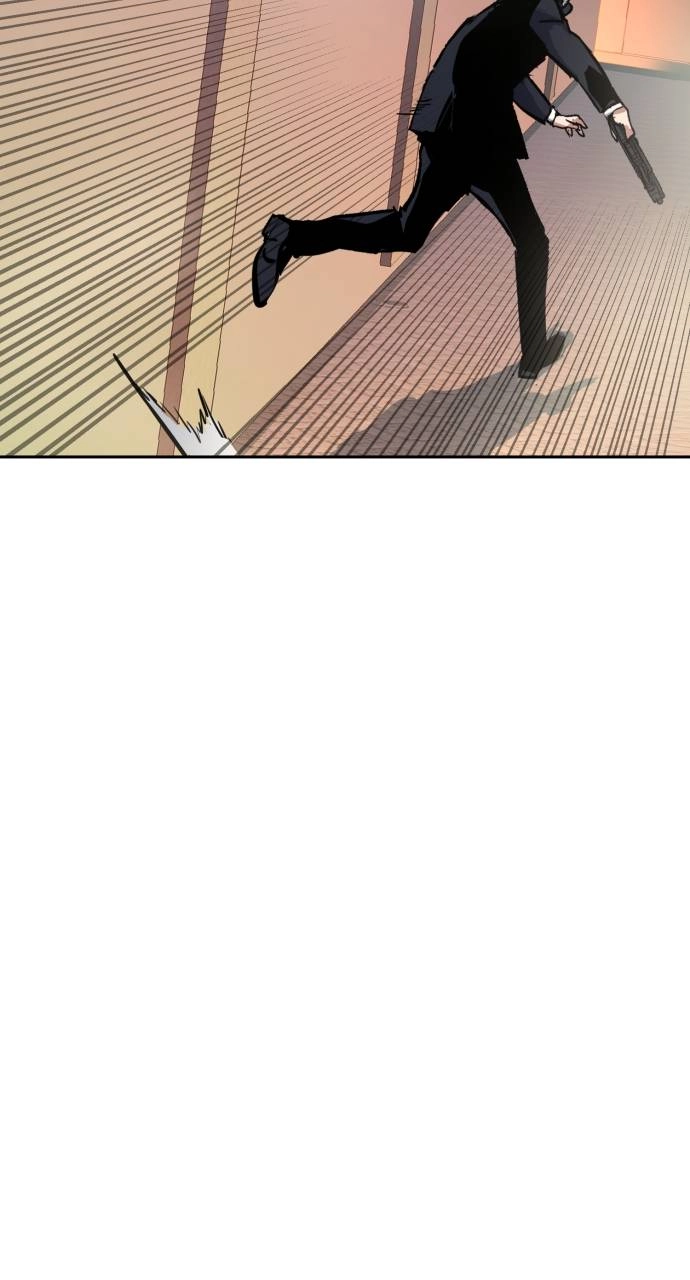 Mercenary Enrollment Chapter 171 Page 95