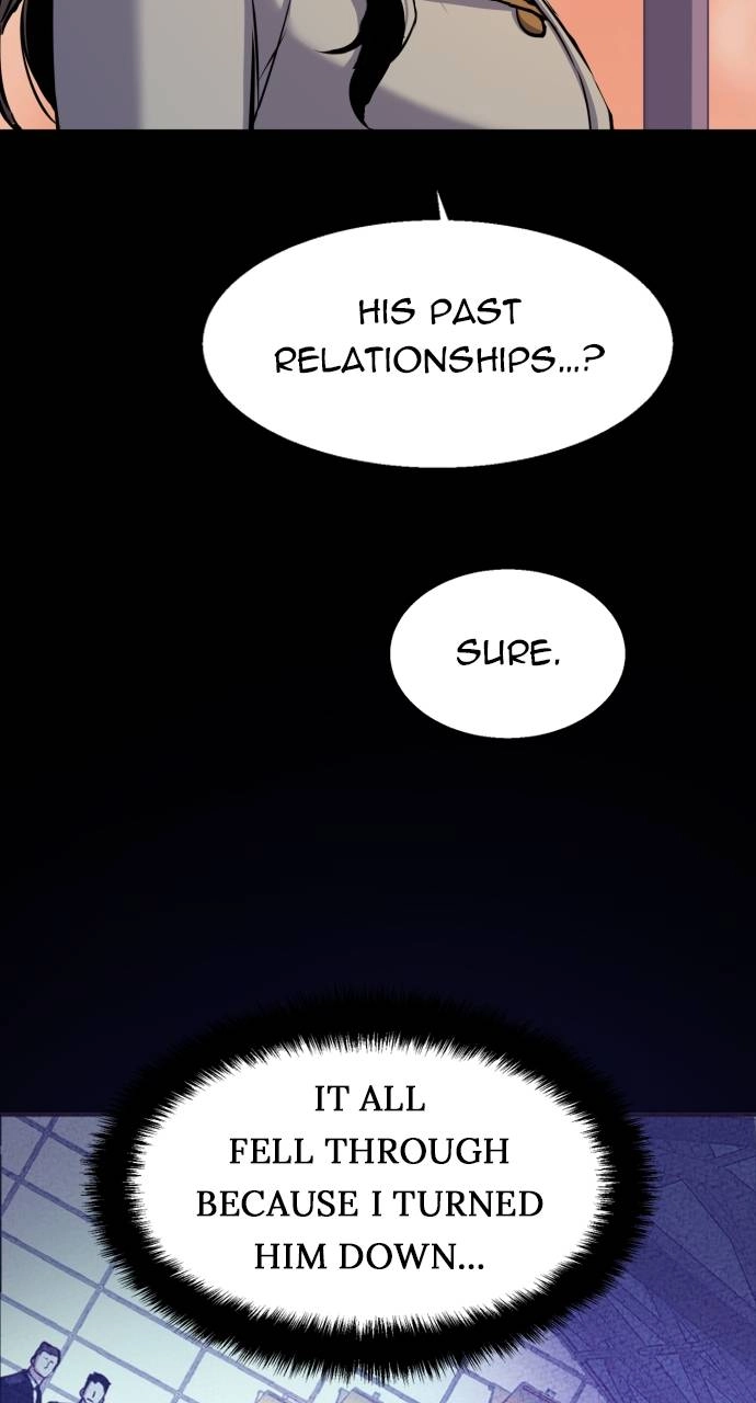Mercenary Enrollment Chapter 87 Page 15