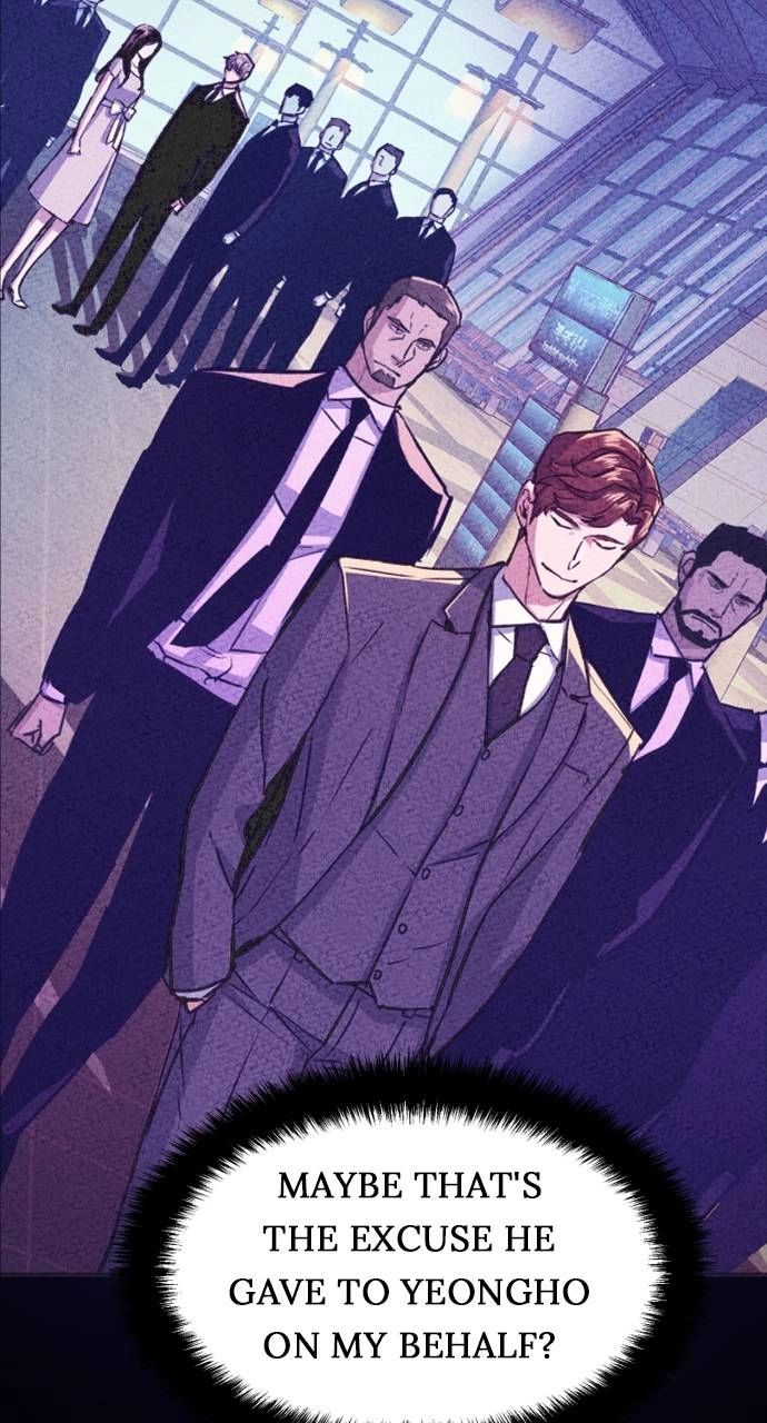 Mercenary Enrollment Chapter 87 Page 16