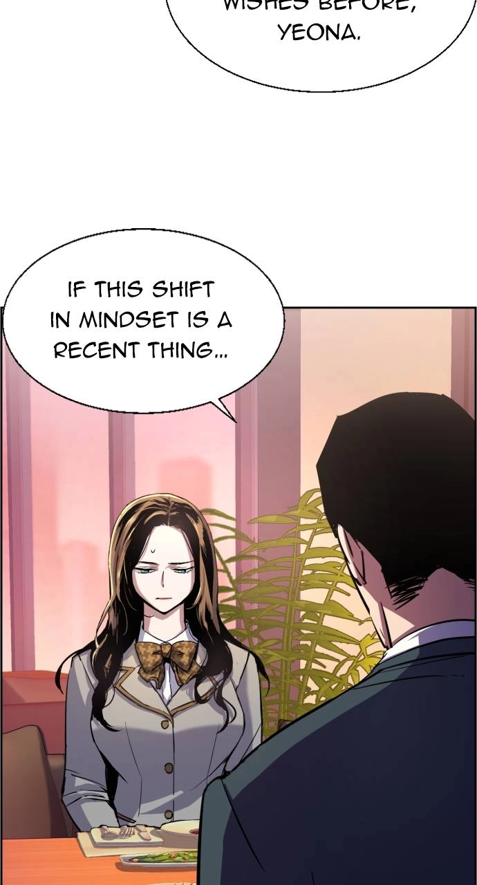 Mercenary Enrollment Chapter 87 Page 25