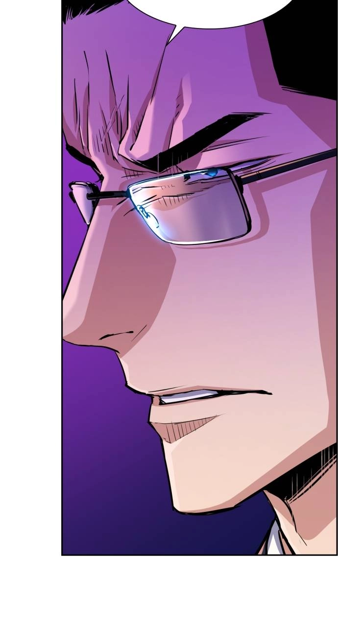 Mercenary Enrollment Chapter 87 Page 30