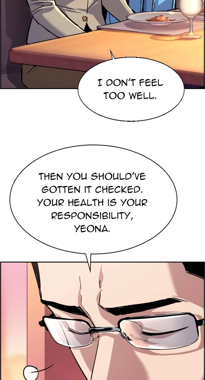 Mercenary Enrollment Chapter 87 Page 5
