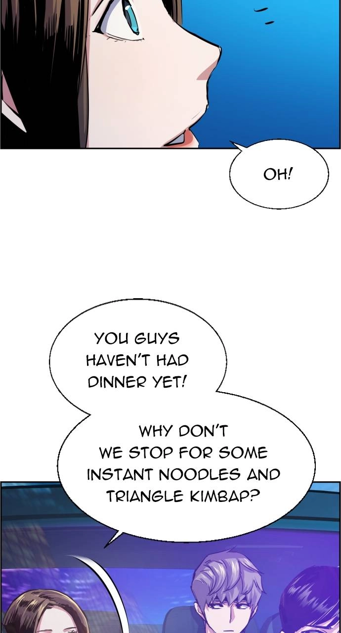 Mercenary Enrollment Chapter 87 Page 73