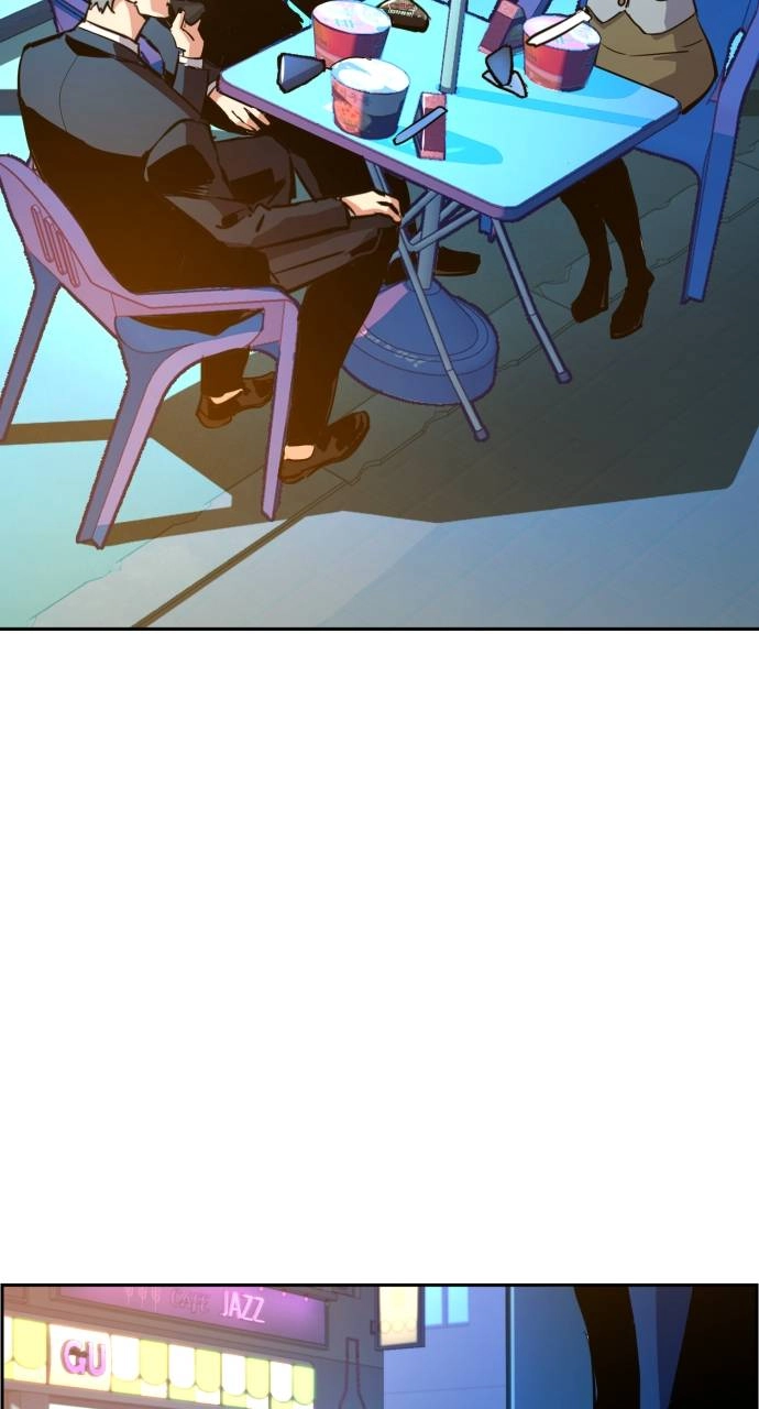 Mercenary Enrollment Chapter 87 Page 83