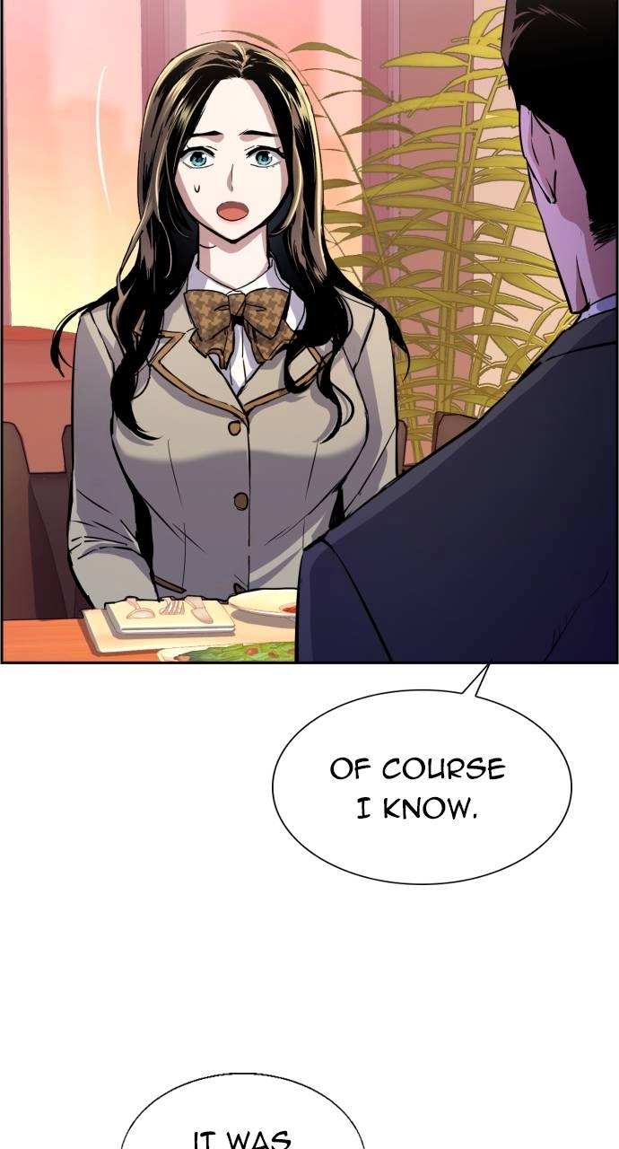Mercenary Enrollment Chapter 87 Page 8