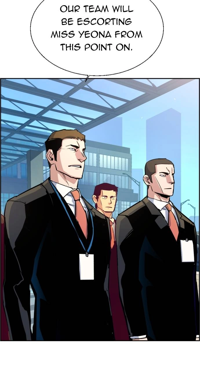 Mercenary Enrollment Chapter 87 Page 94