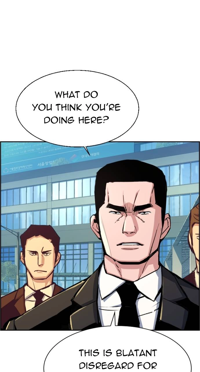 Mercenary Enrollment Chapter 87 Page 95