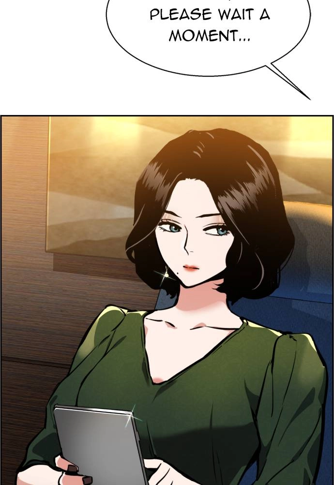 Mercenary Enrollment Chapter 23 Page 104