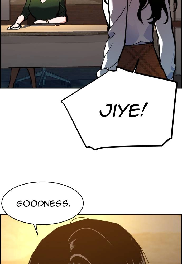 Mercenary Enrollment Chapter 23 Page 108