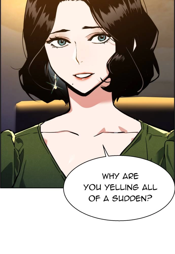 Mercenary Enrollment Chapter 23 Page 109