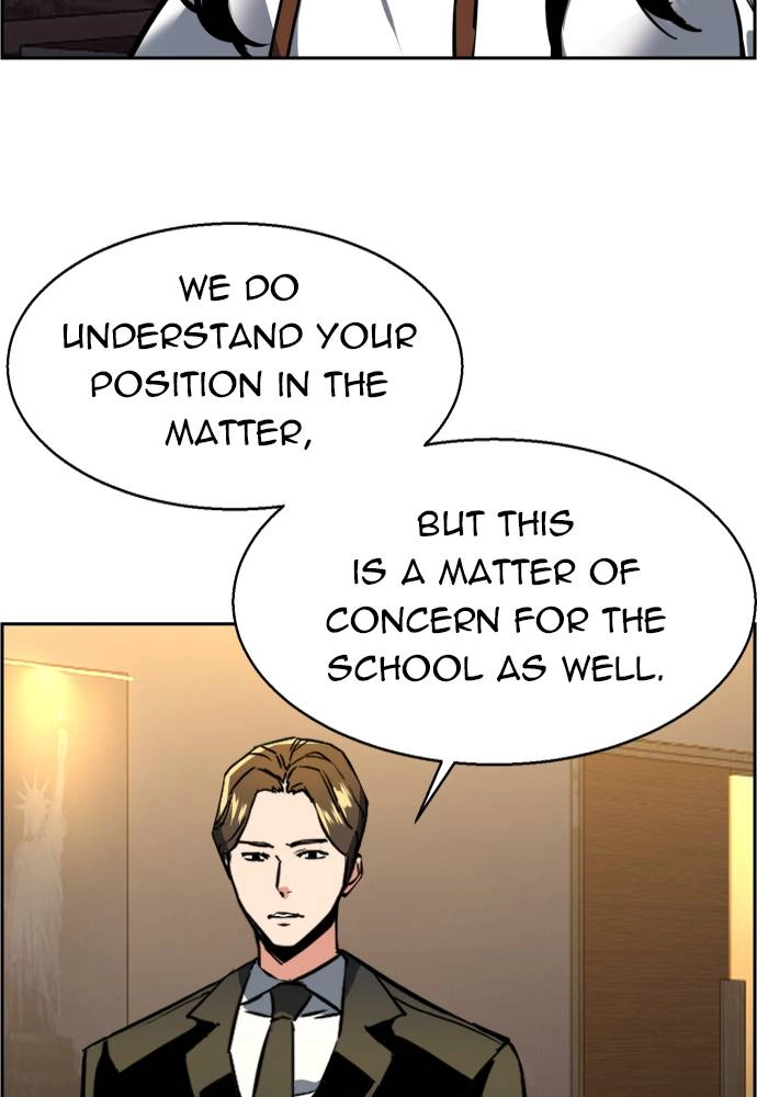 Mercenary Enrollment Chapter 23 Page 118