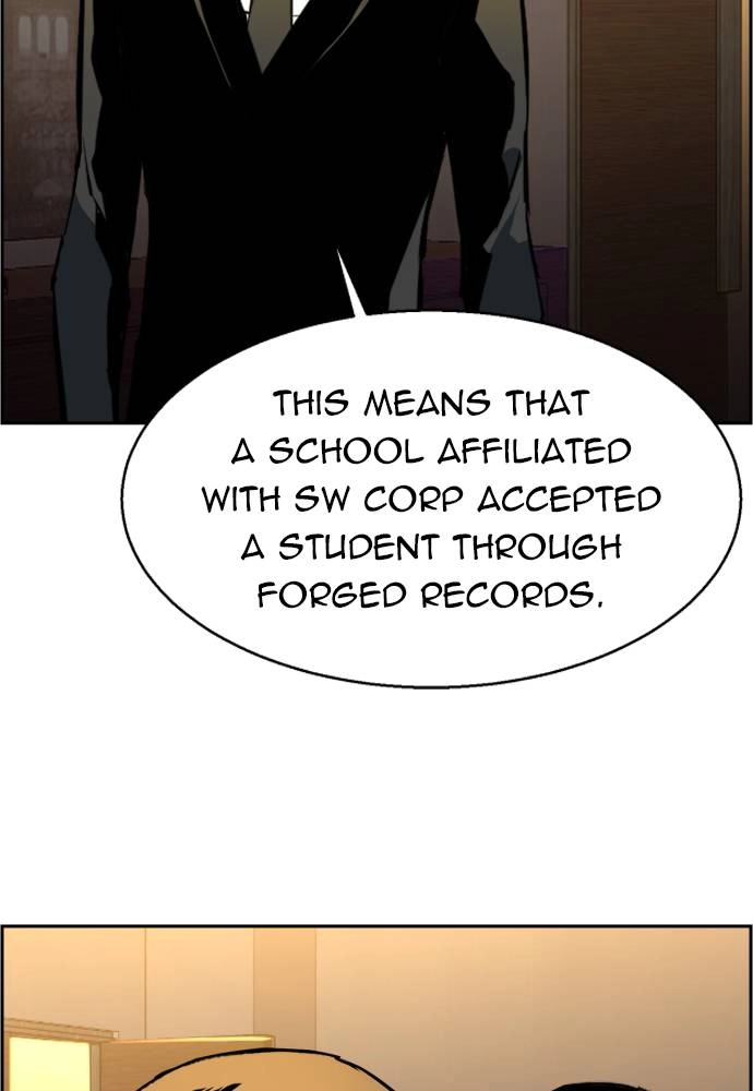 Mercenary Enrollment Chapter 23 Page 119