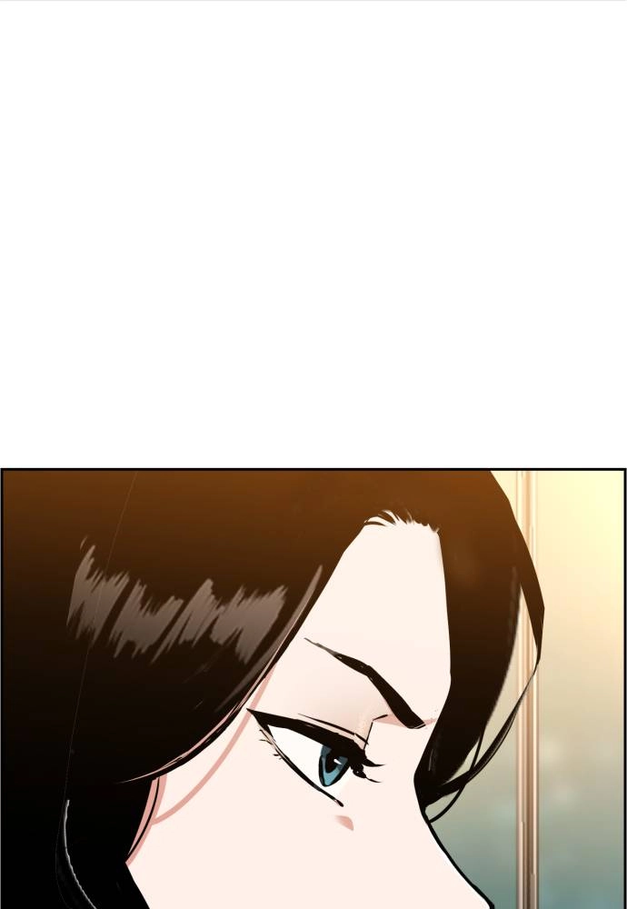 Mercenary Enrollment Chapter 23 Page 131