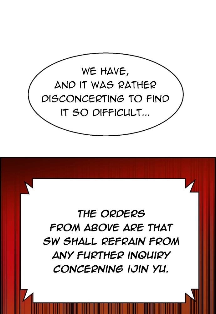 Mercenary Enrollment Chapter 23 Page 138