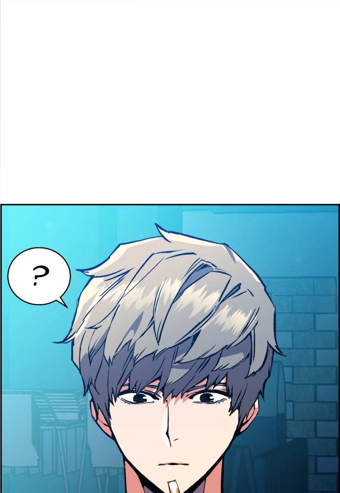 Mercenary Enrollment Chapter 23 Page 13